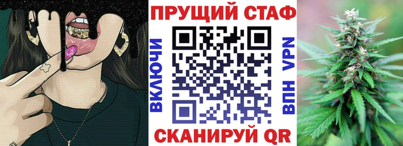 Названия наркотиков Выборг ГАШИШ  Каннабис  А ПВП  МЕФ  КОКАИН 
