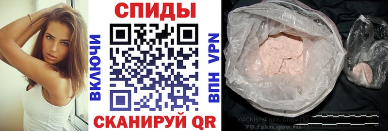 Amphetamine 97%  где продают наркотики  Выборг 