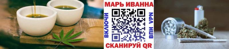 Canna-Cookies конопля  Выборг 