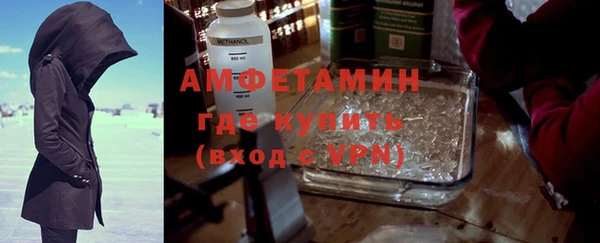 MDMA Верхнеуральск