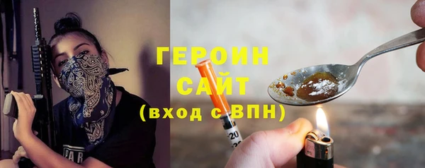 мдпв Вязьма