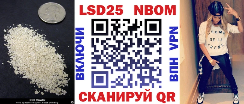 Лсд 25 экстази кислота  дарк нет телеграм  Выборг 
