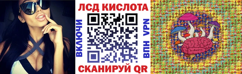 Марки N-bome 1,5мг Выборг